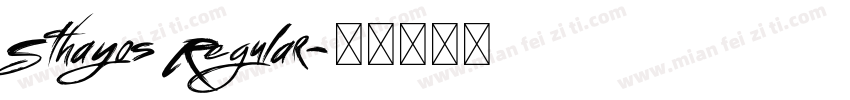Sthayos Regular字体转换